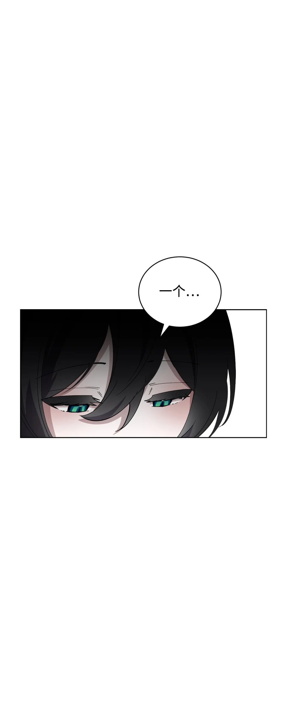 45 诅咒纹60