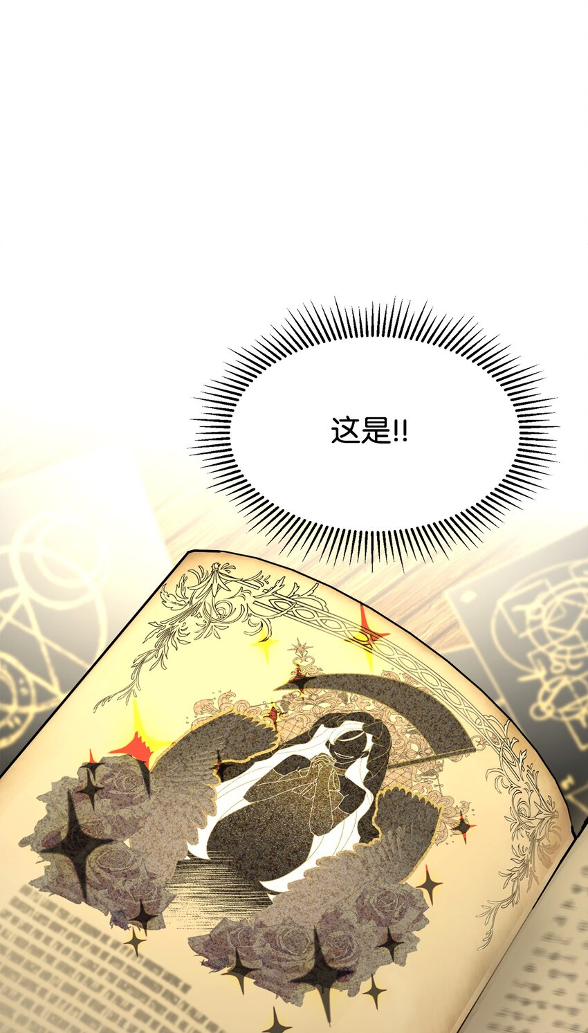 11 阶段结果达成29