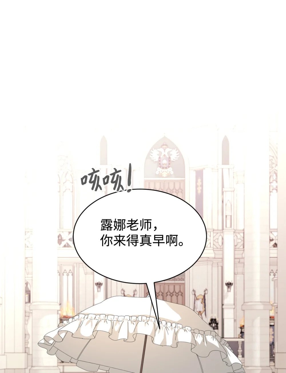 30 礼物72