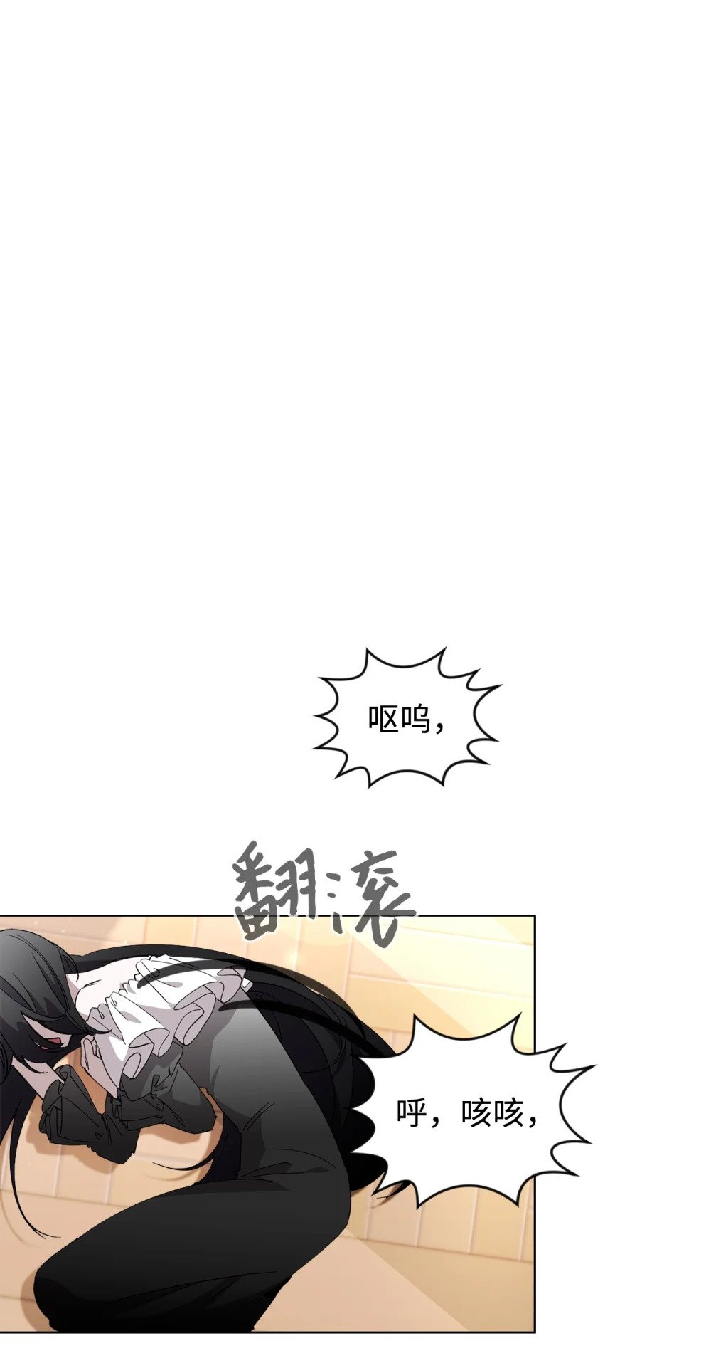 44 糟糕了26