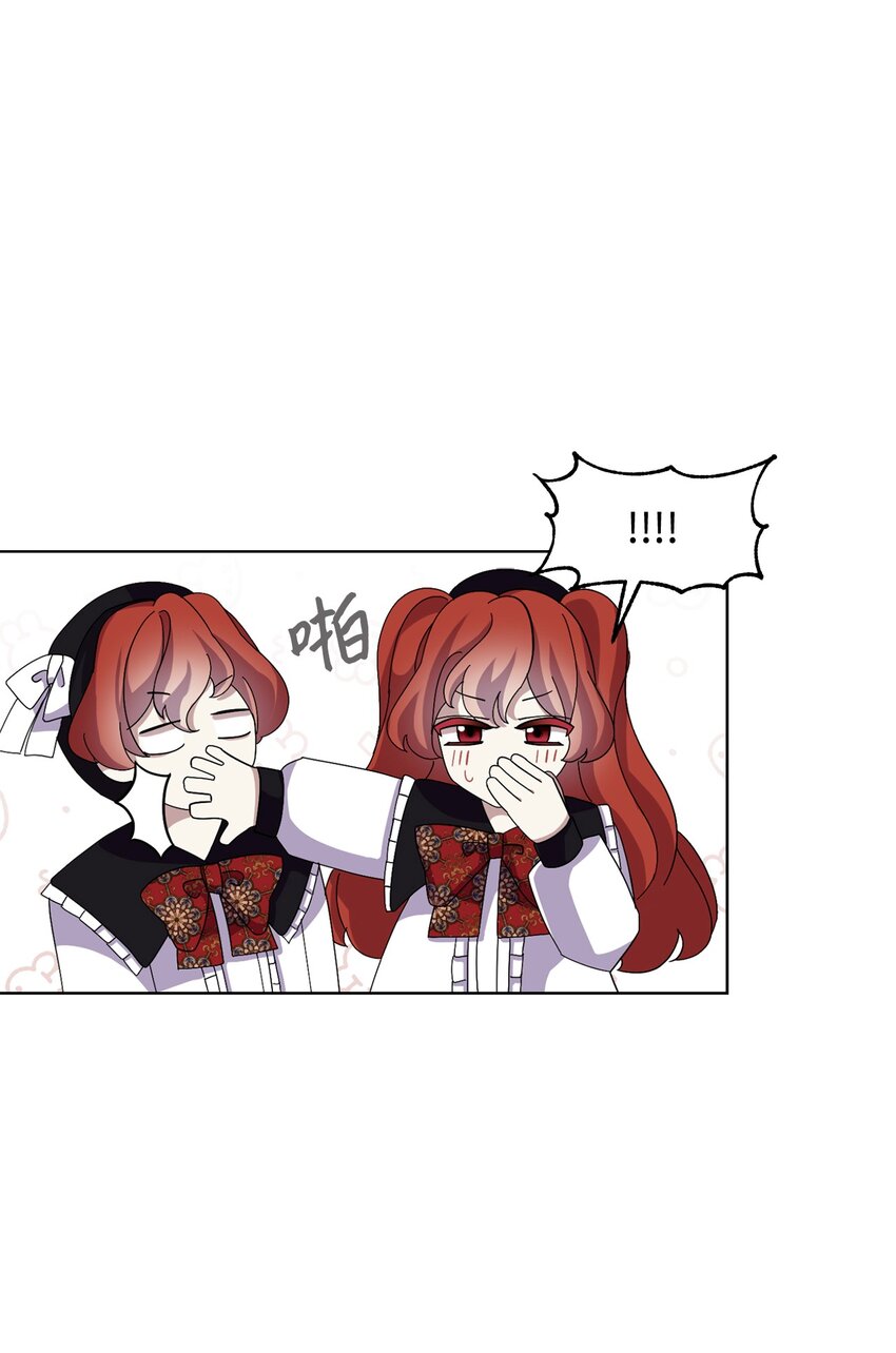 07 可爱的双胞胎3