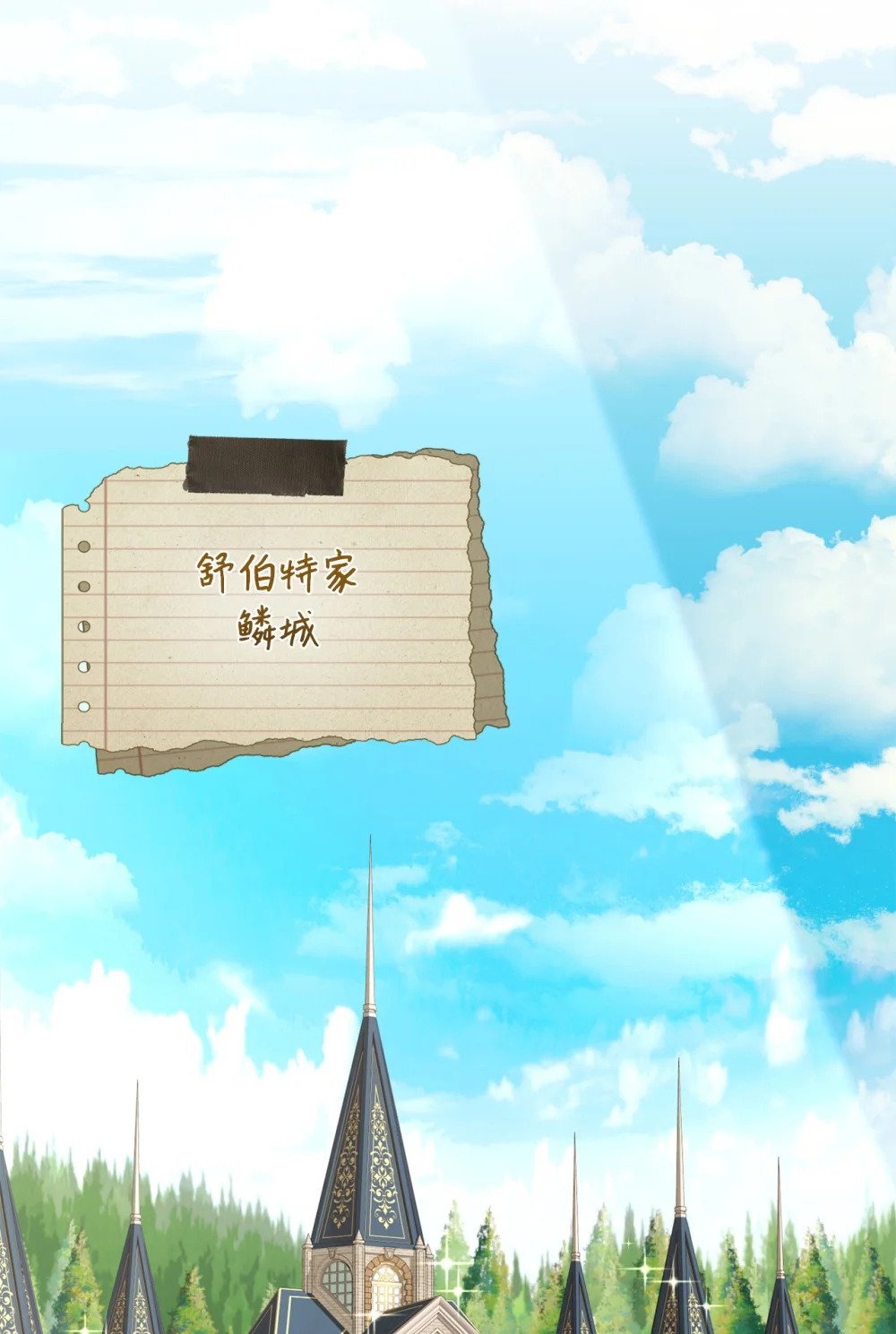 30 礼物42