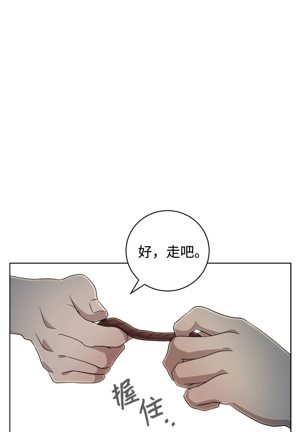48 集体登场80