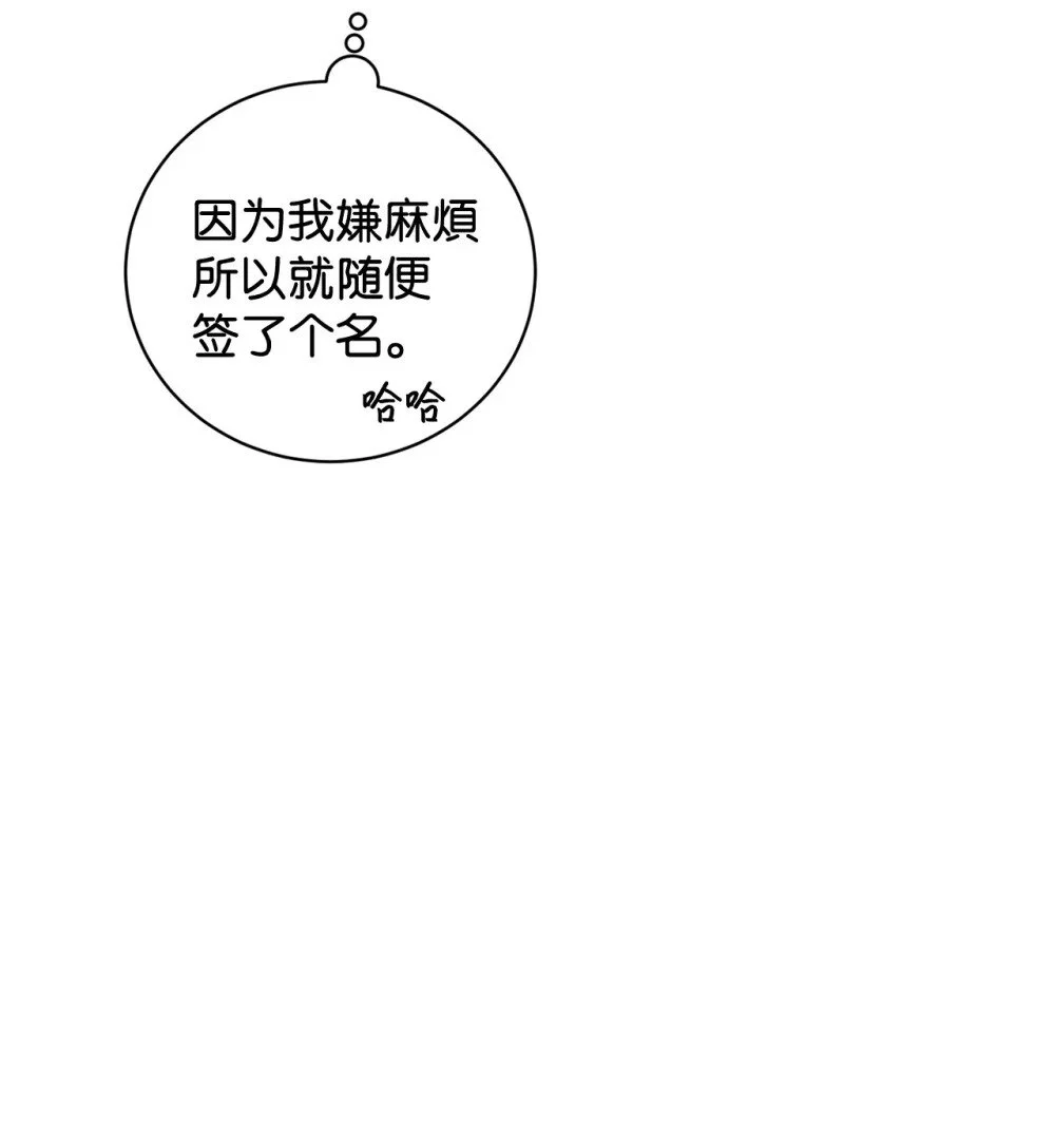 63 世界规则60