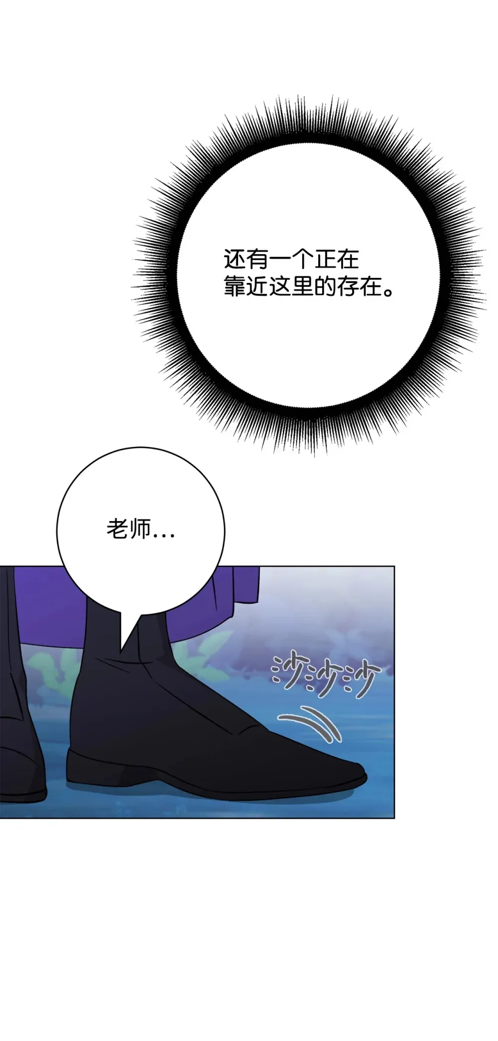 71 动手吧4