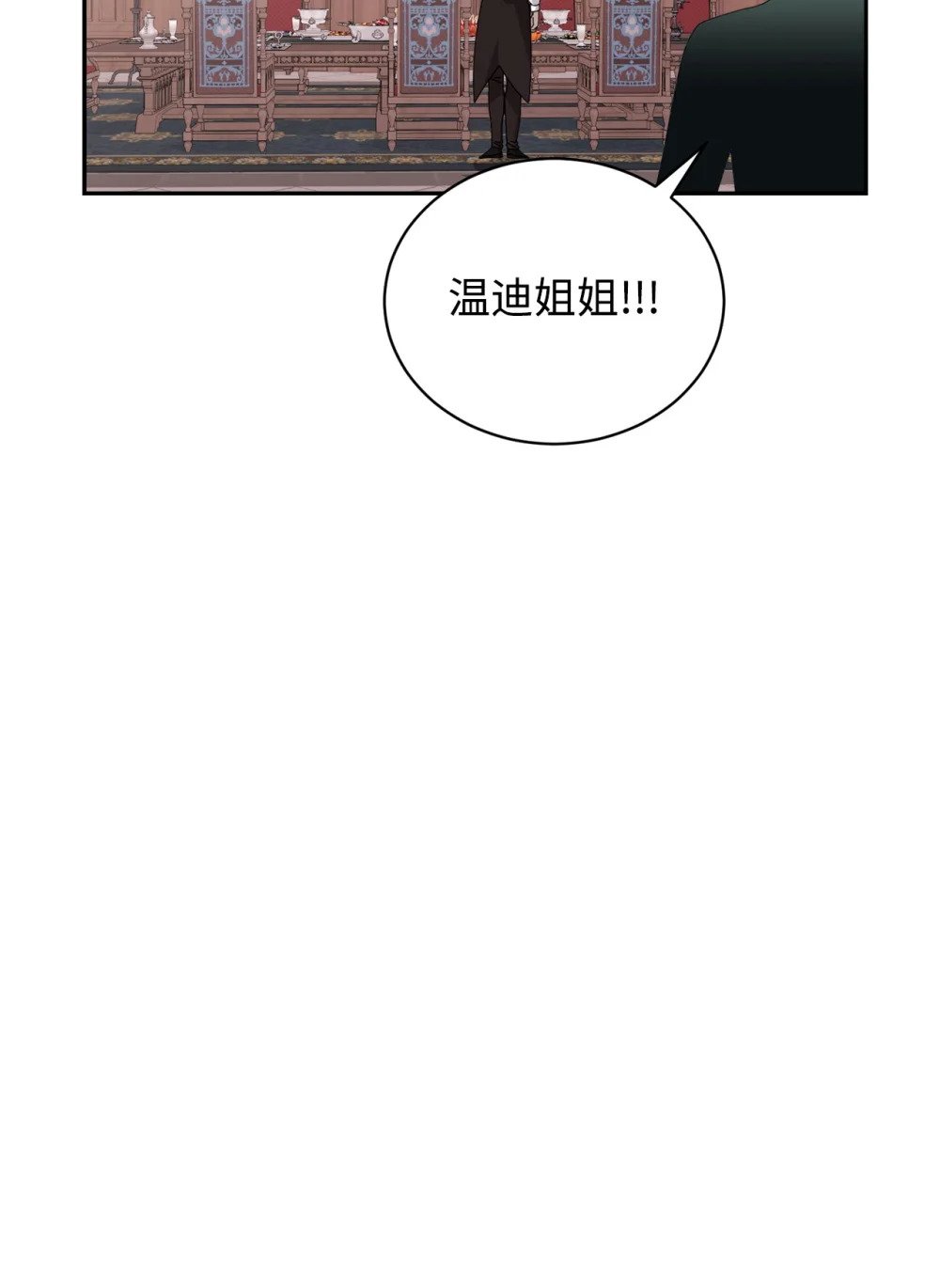 36 抓到你了65