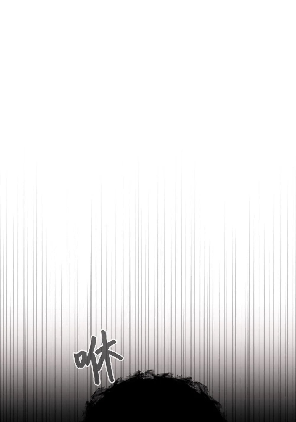 44 糟糕了58