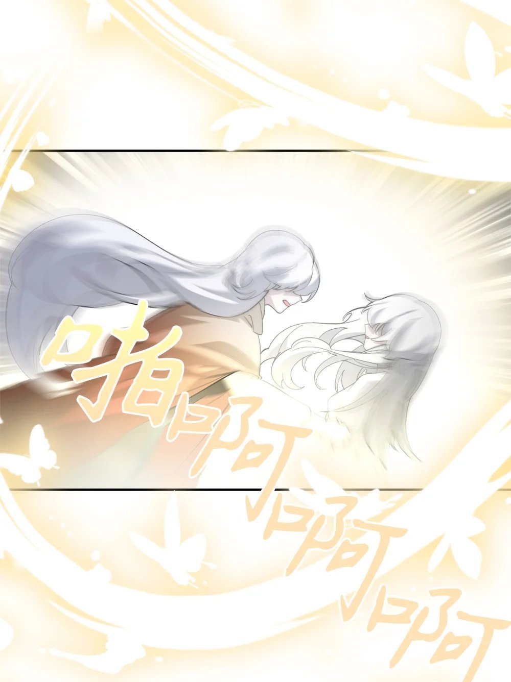 43 无意识的自己23