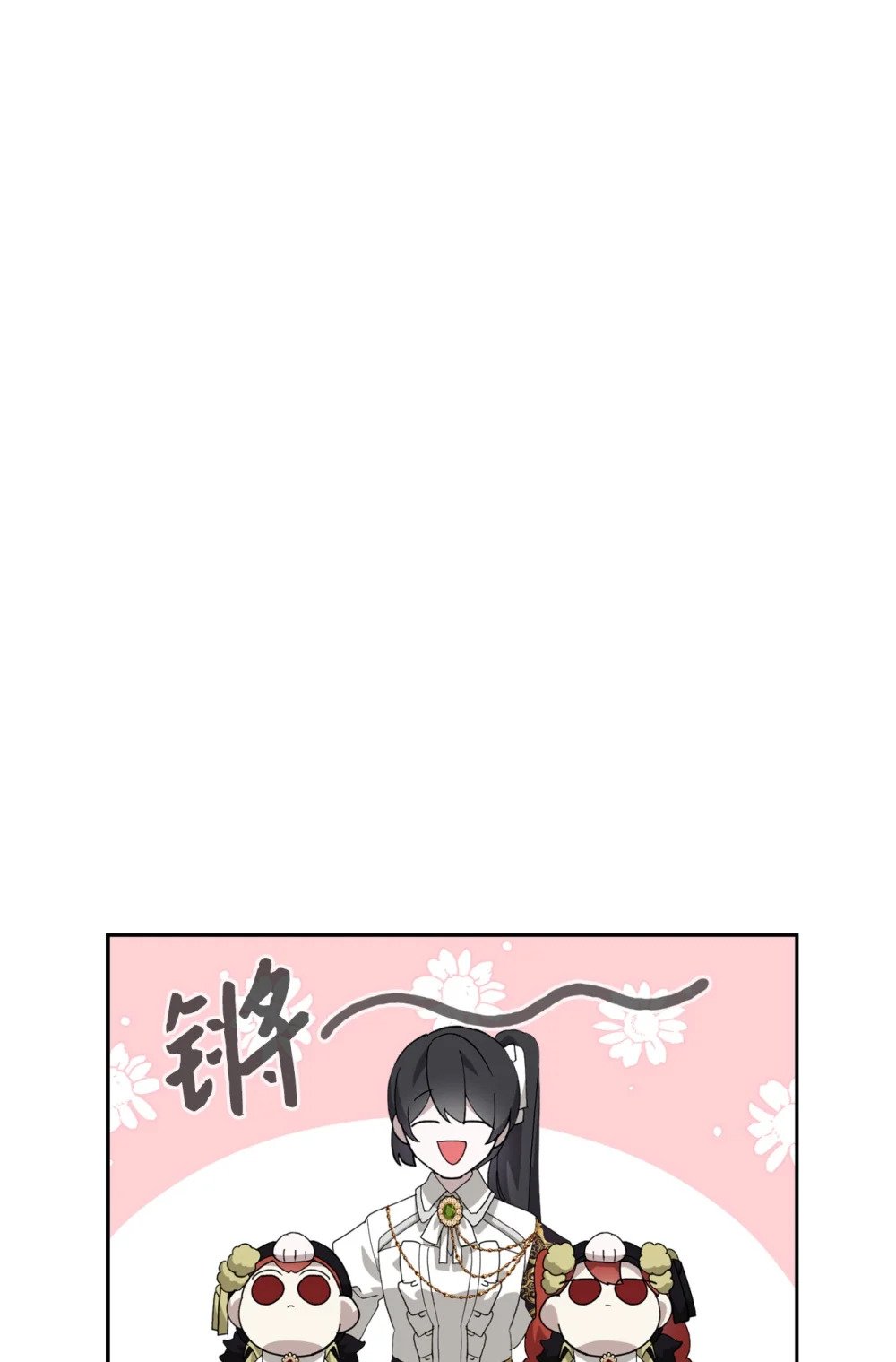 38 愿赌服输59