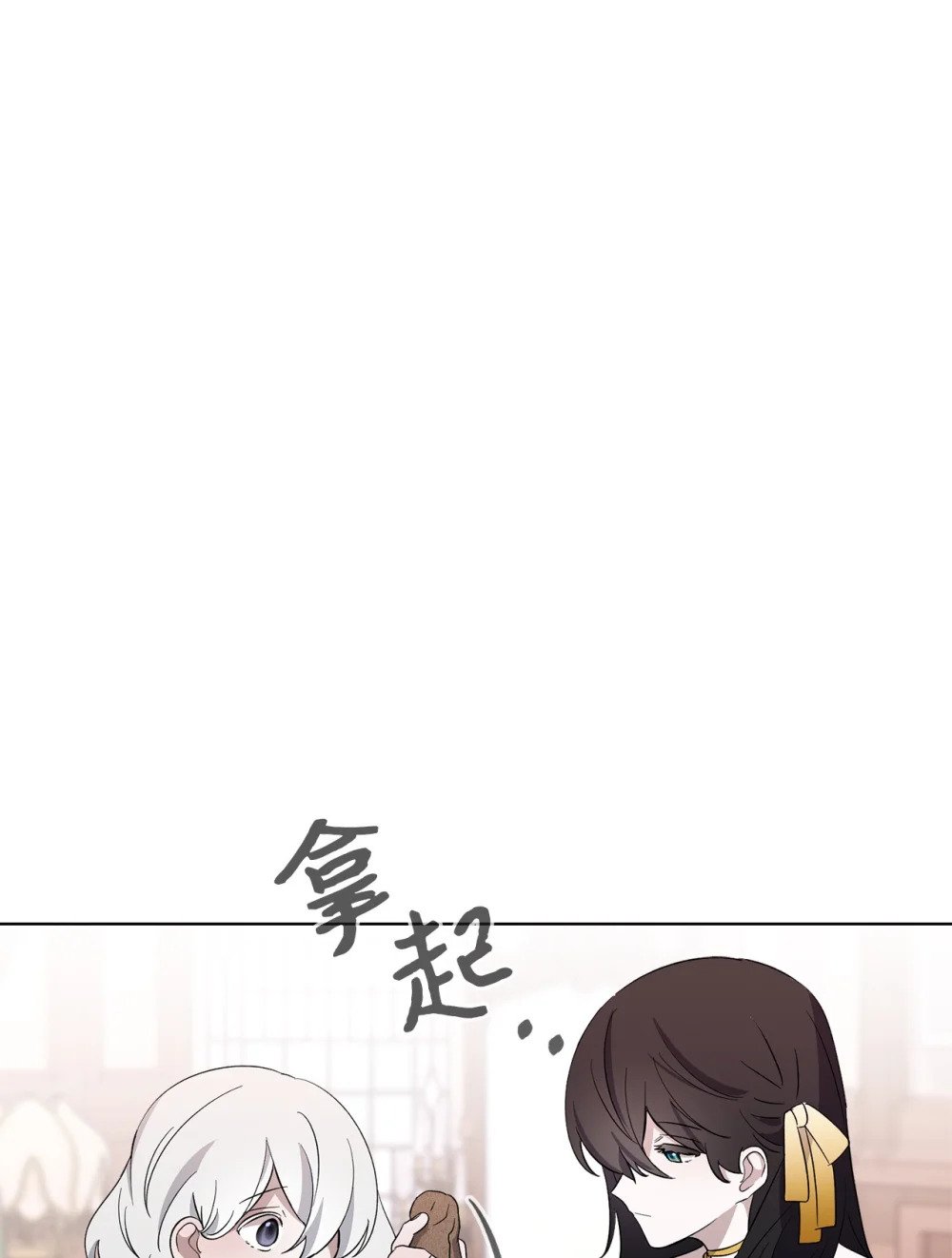48 集体登场11