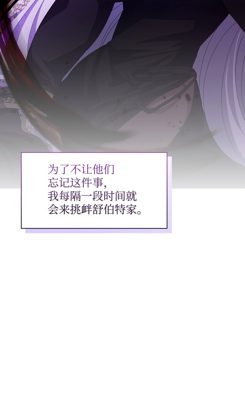 11 阶段结果达成39