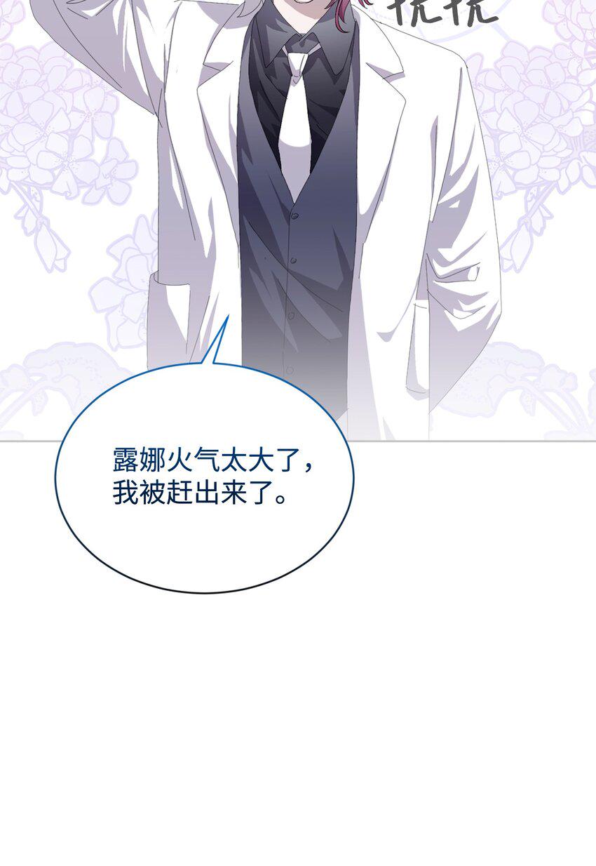 25 血腥仓库14