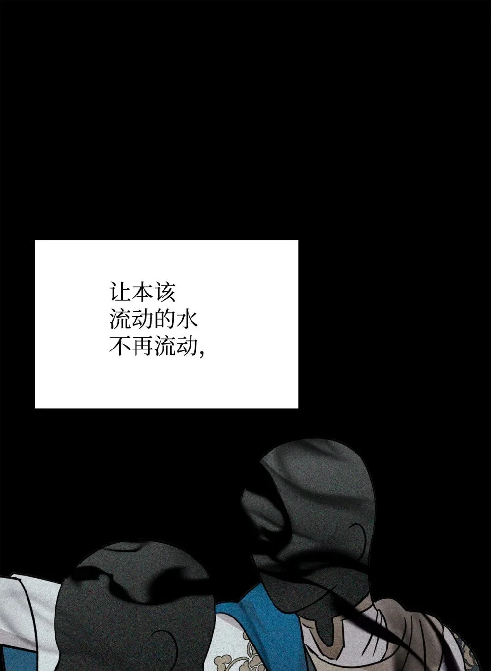 63 世界规则110