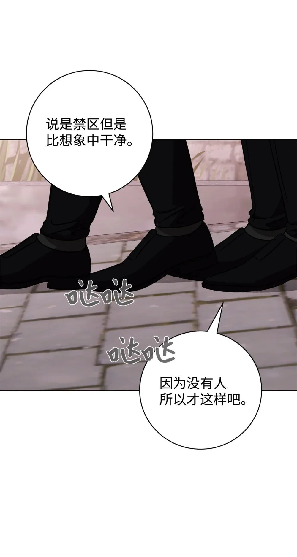 65 好久不见61