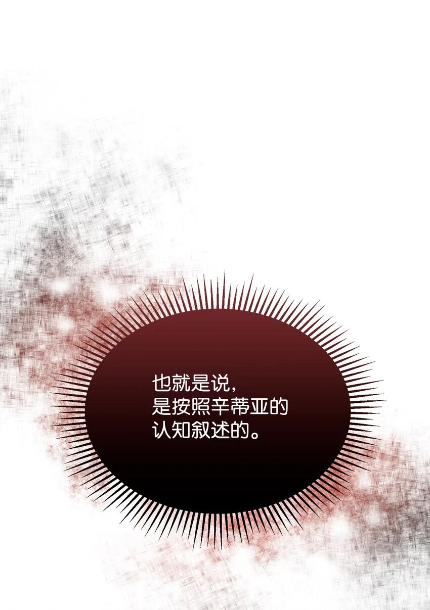 22 我也是在利用她22