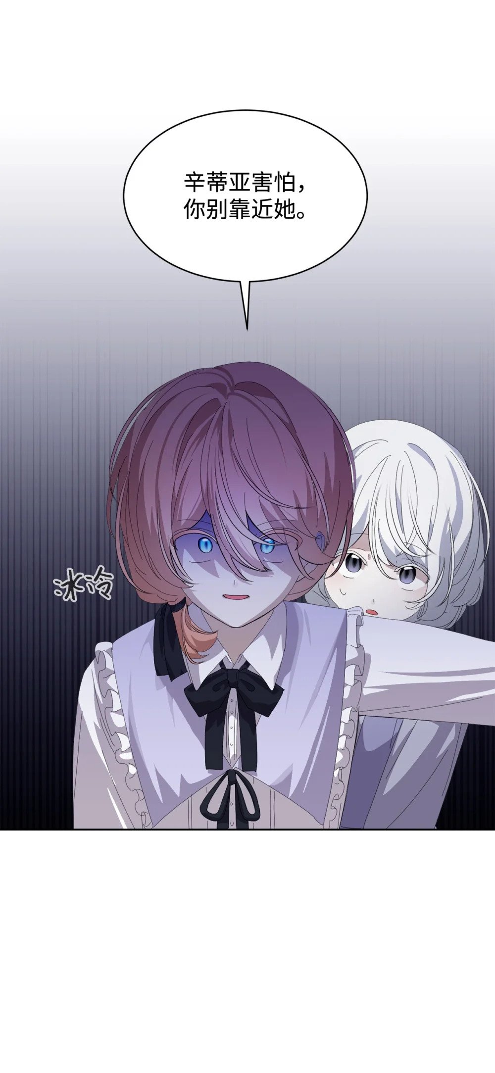 24 被领养62