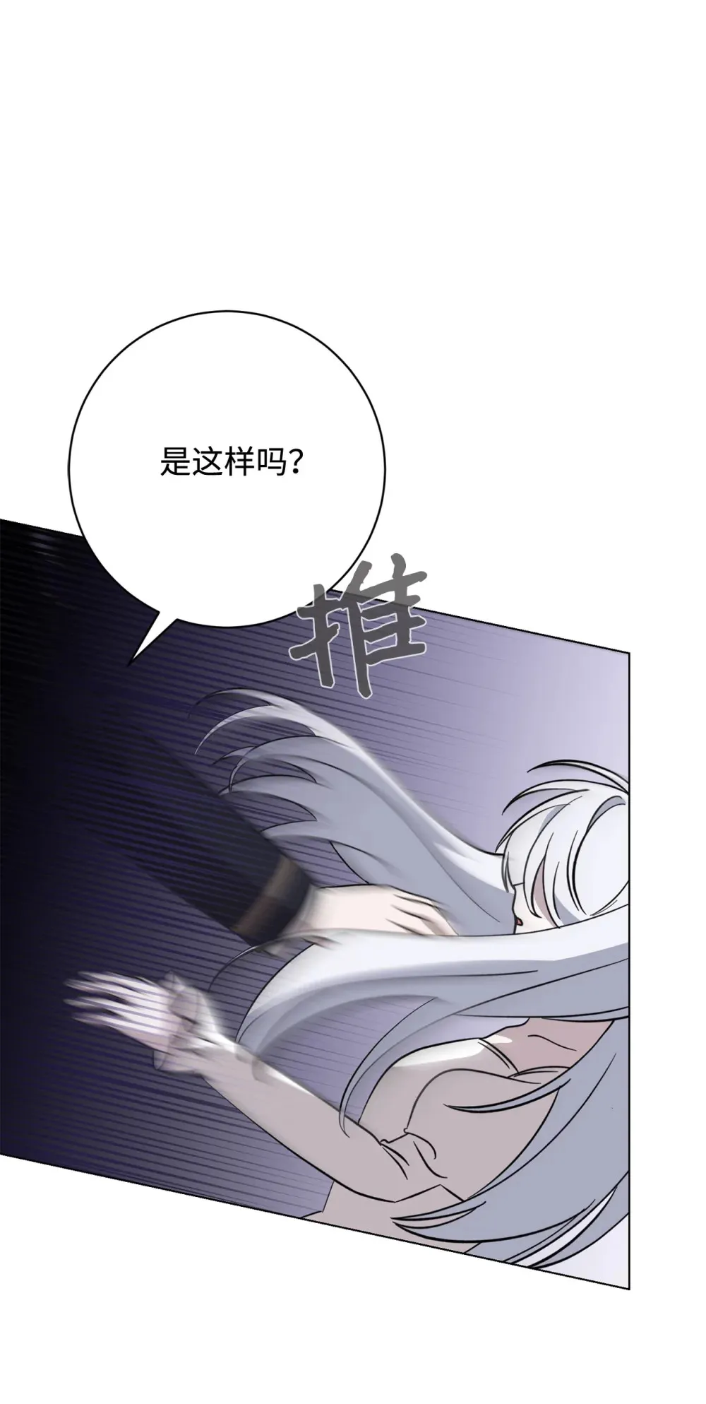 71 动手吧17