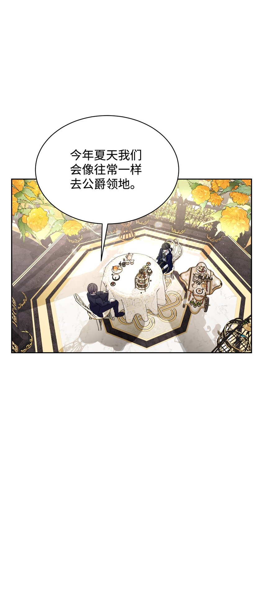 17 被劝退46