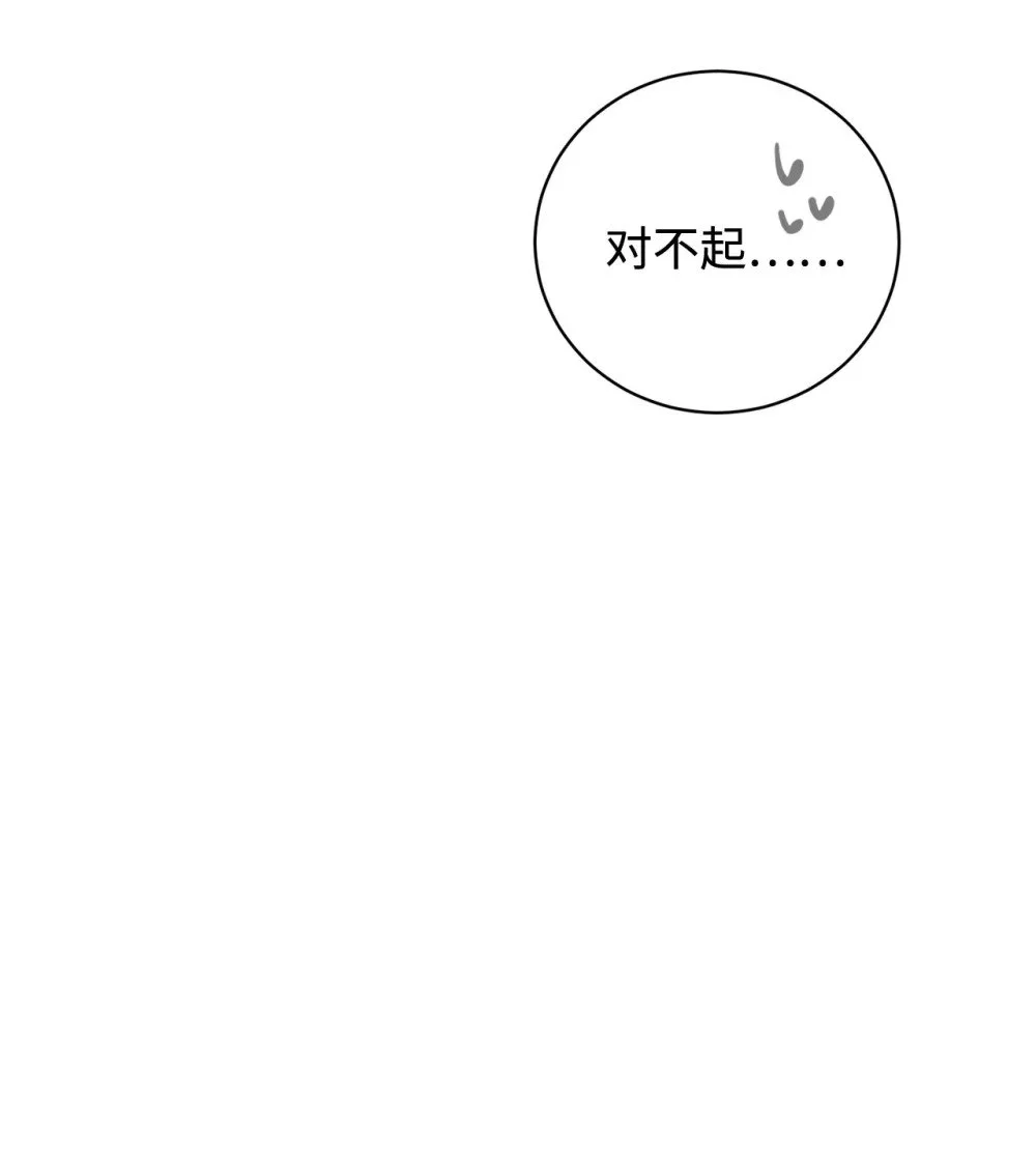 64 前往禁区101