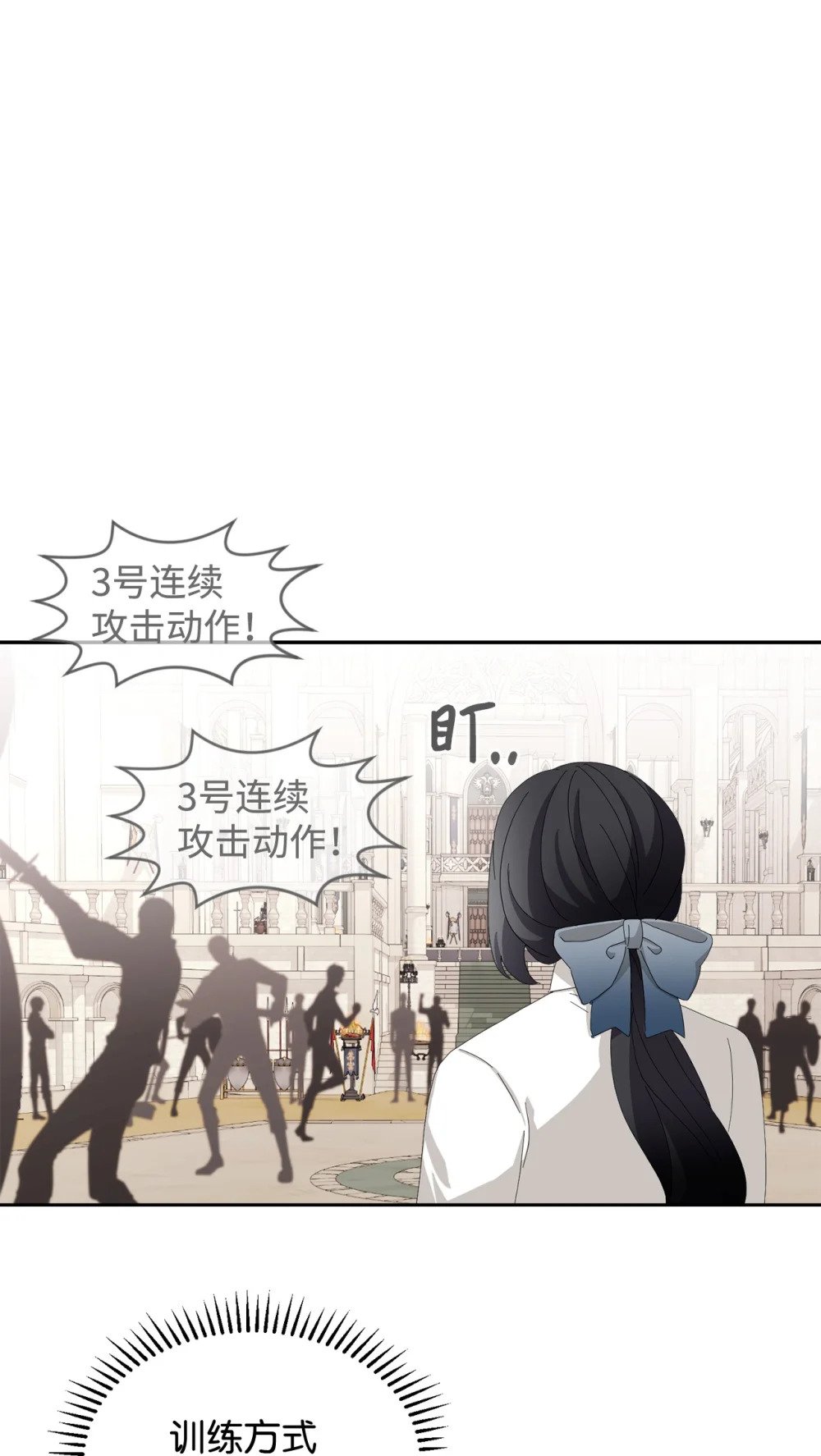 30 礼物53