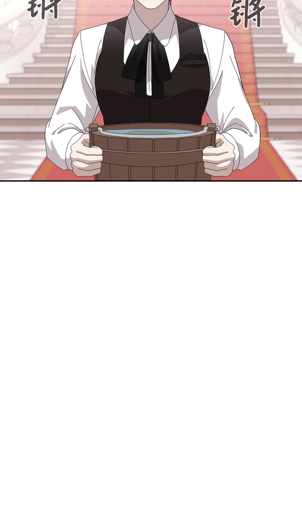 34 吃醋70