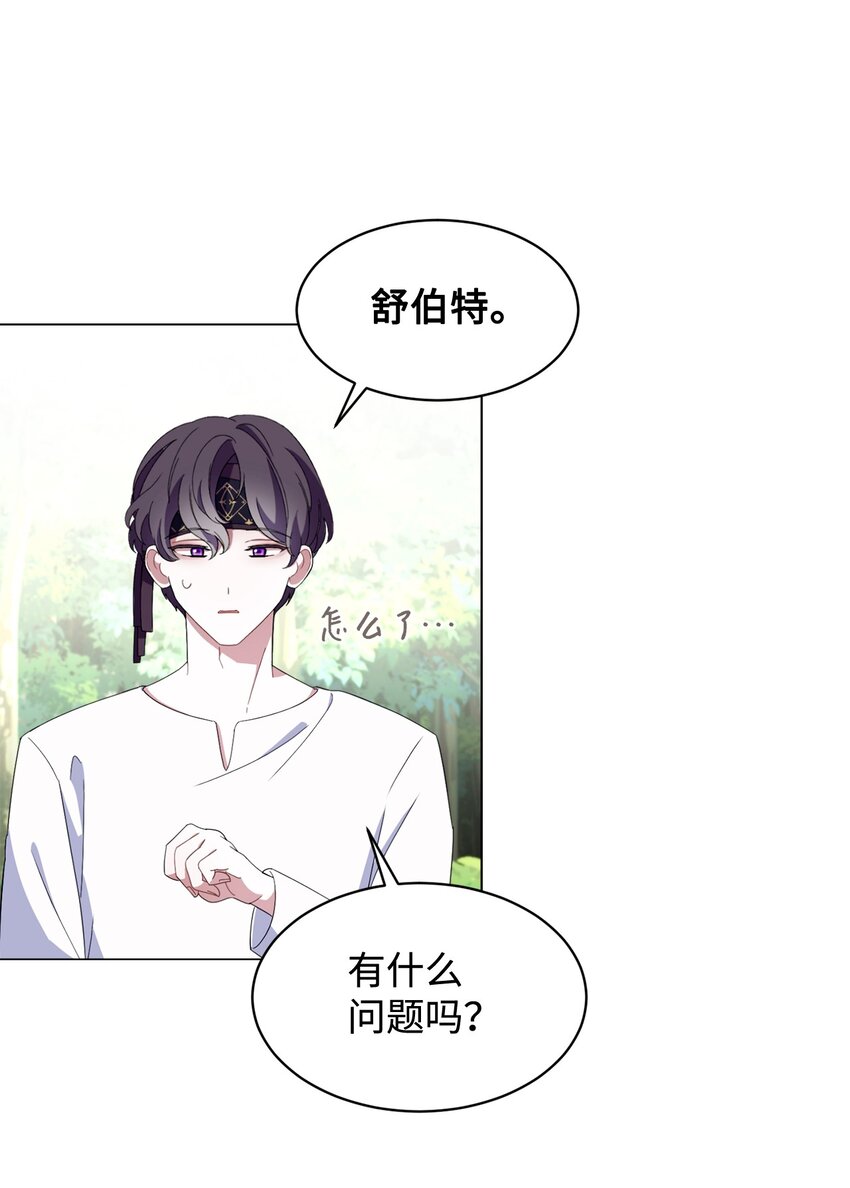 01 吸血鬼和猎人165