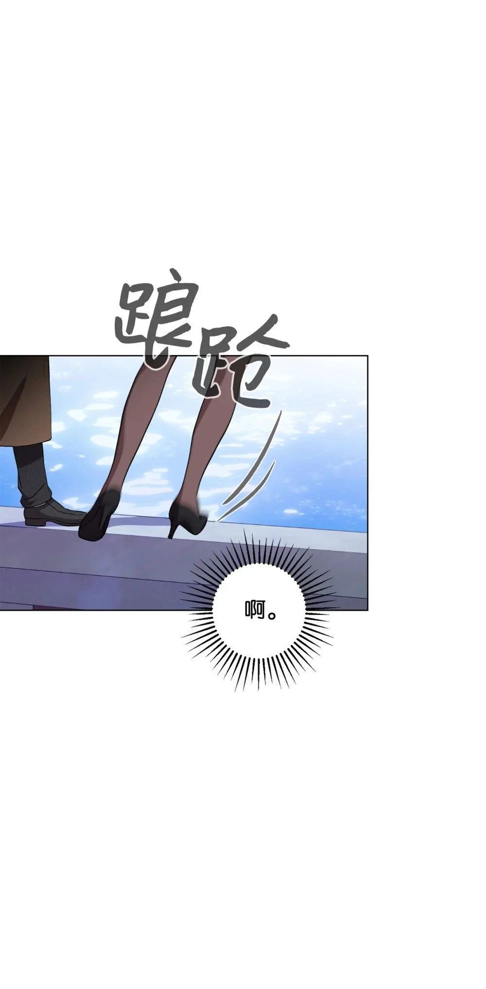 56 关于水的记忆40