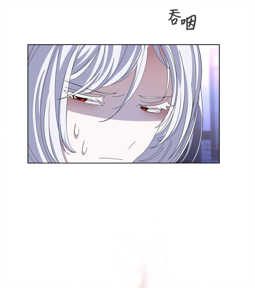 01 吸血鬼和猎人30