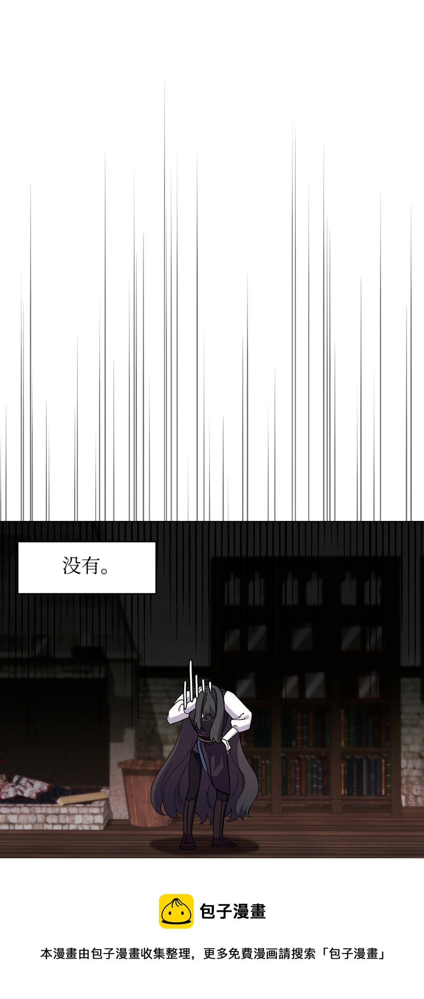 01 吸血鬼和猎人99