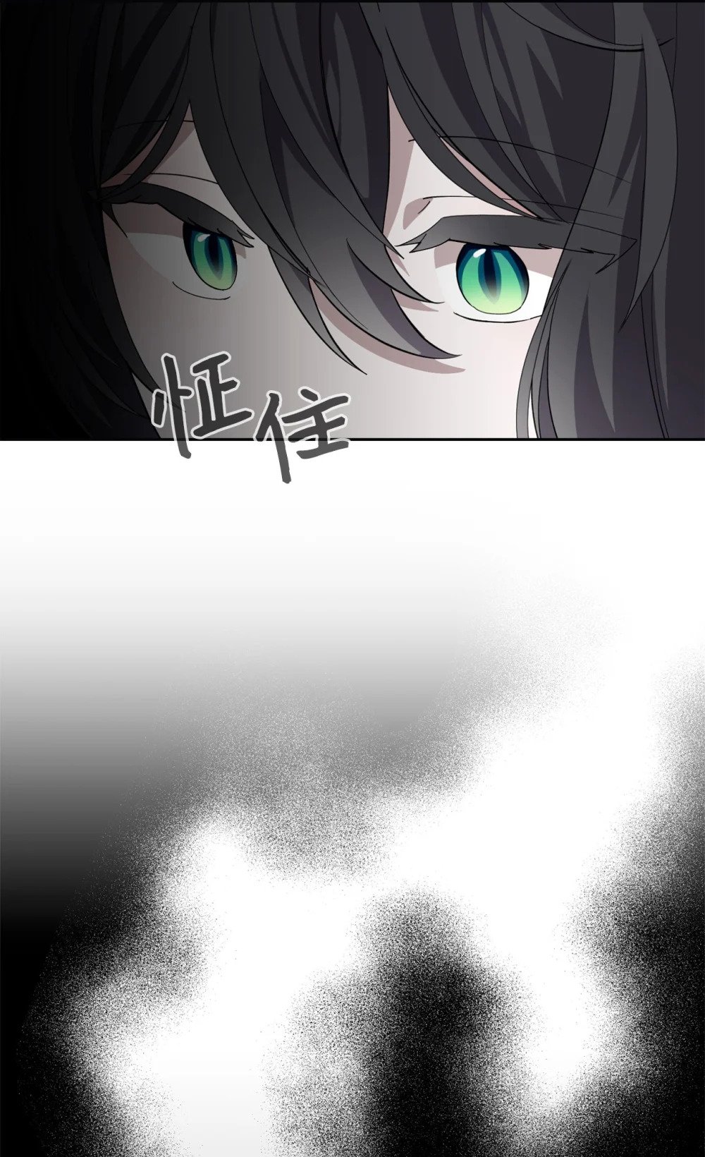 37 你能杀死我吗81