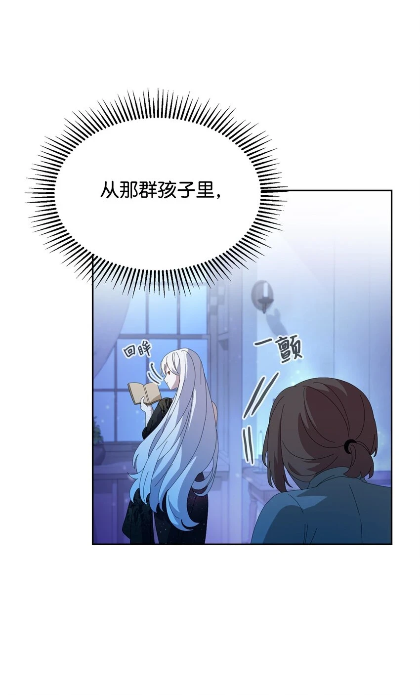 22 我也是在利用她33