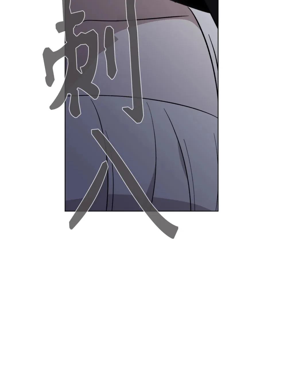 69 安静的宅邸133