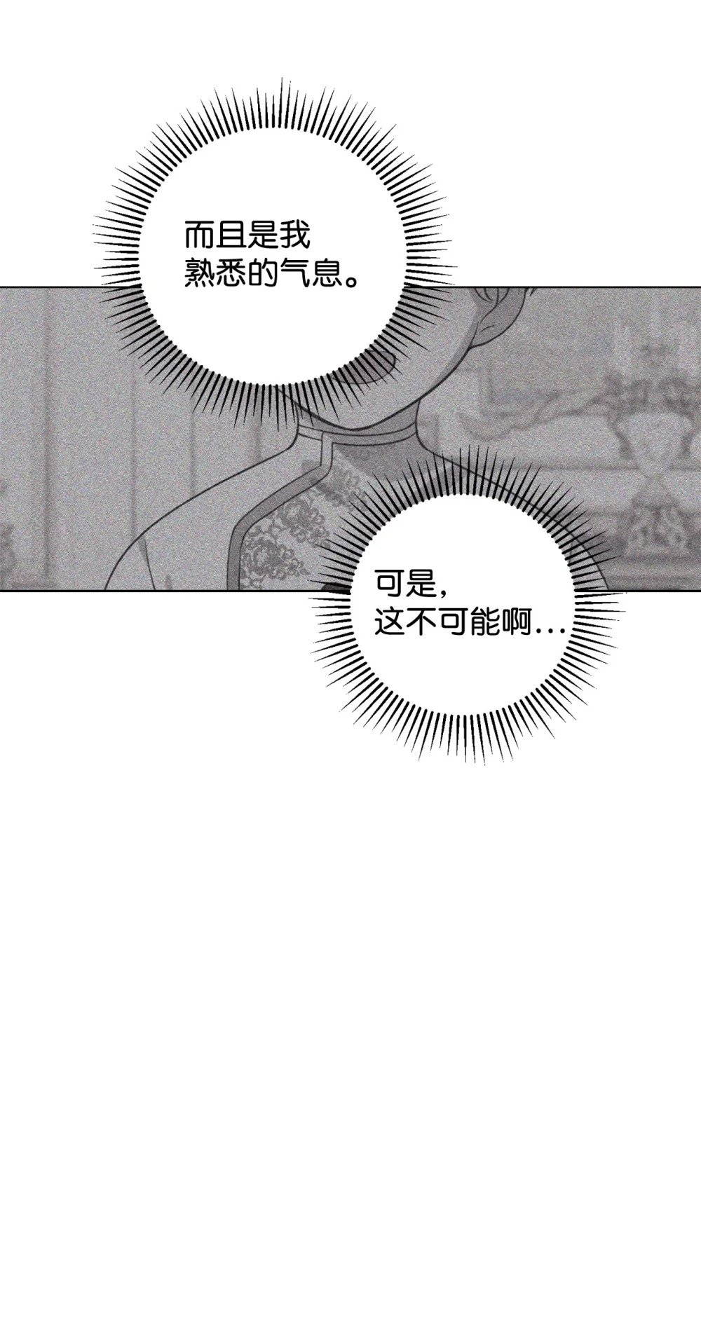 50 好久不见啊，哥哥62