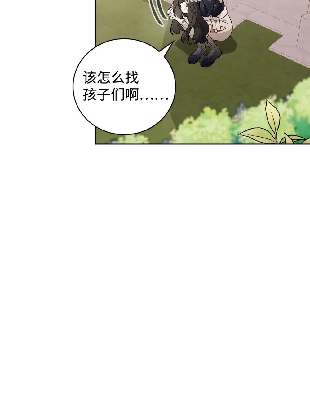 48 集体登场62