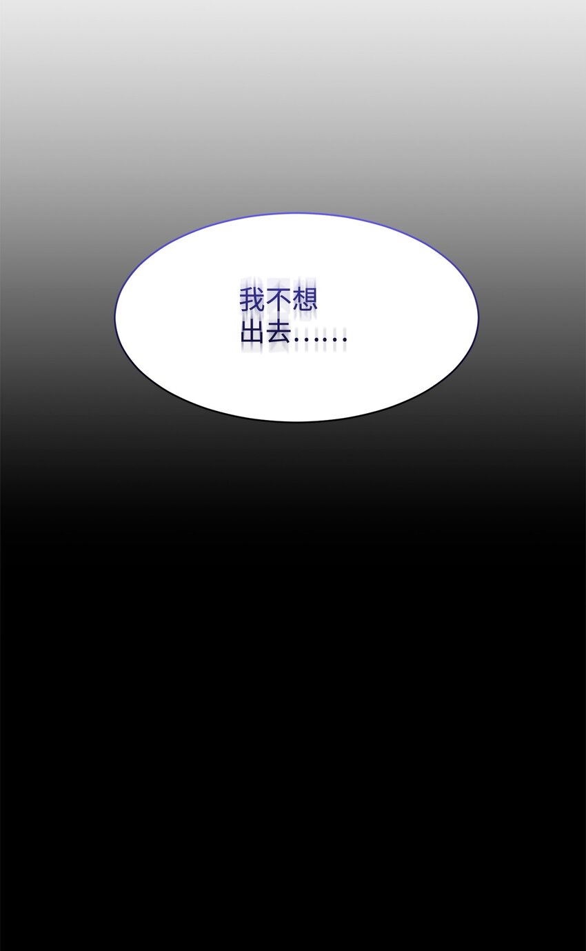 05 拯救自闭小孩78