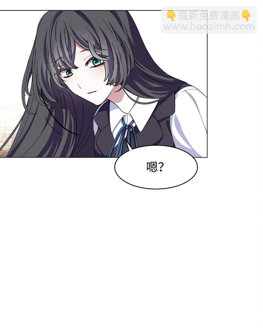 01 吸血鬼和猎人101