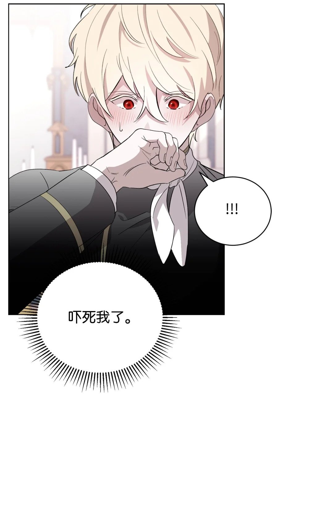47 撩人不自知68