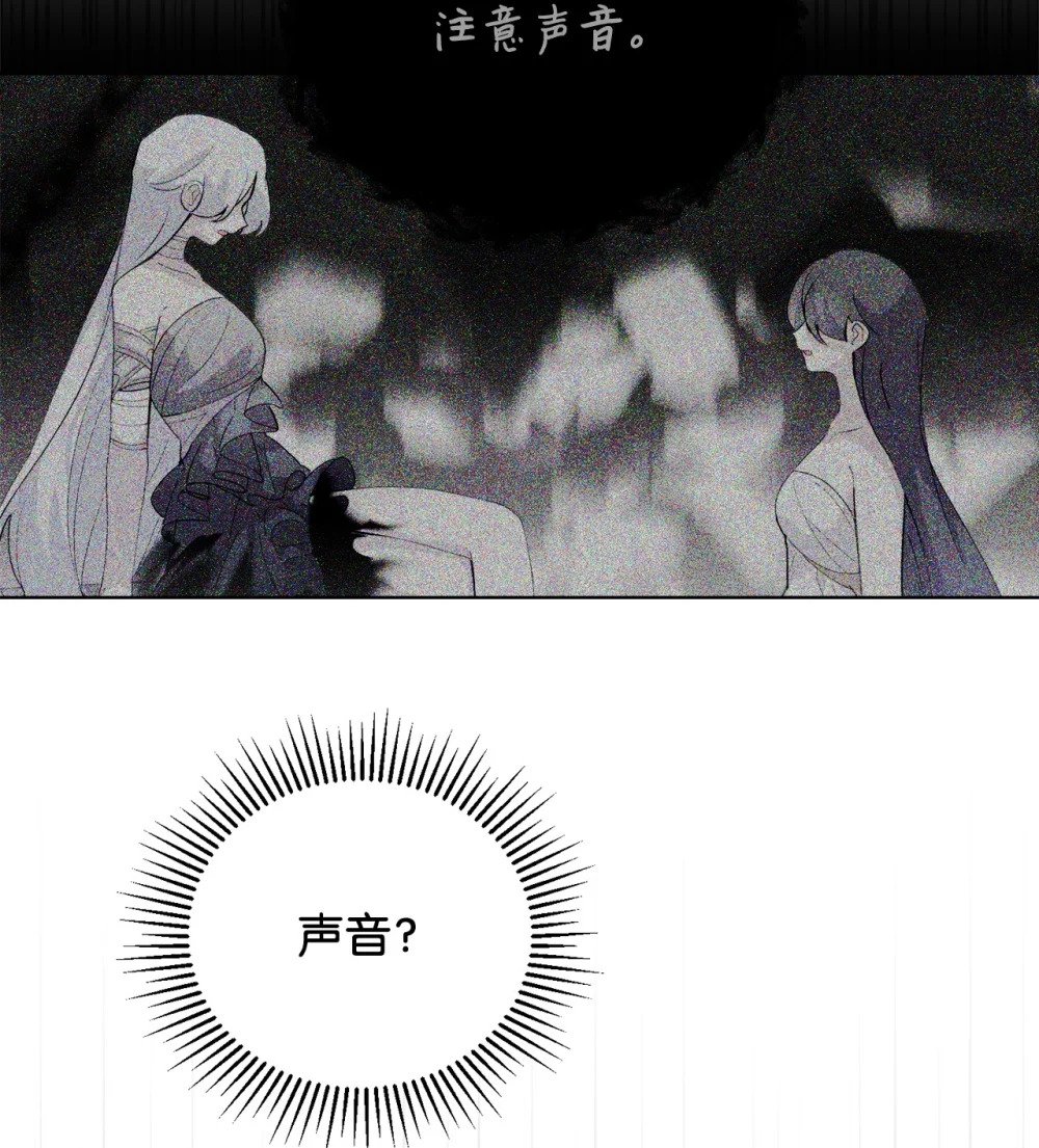 44 糟糕了59