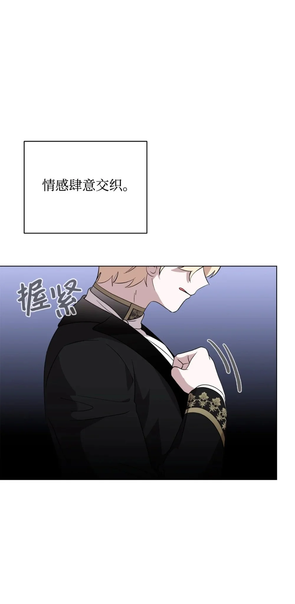 58 为什么要抛弃我94