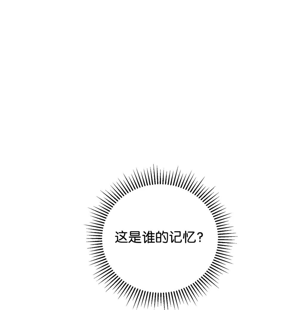 51 你是谁，我是谁32