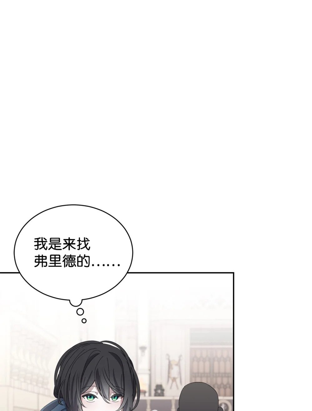 30 礼物46