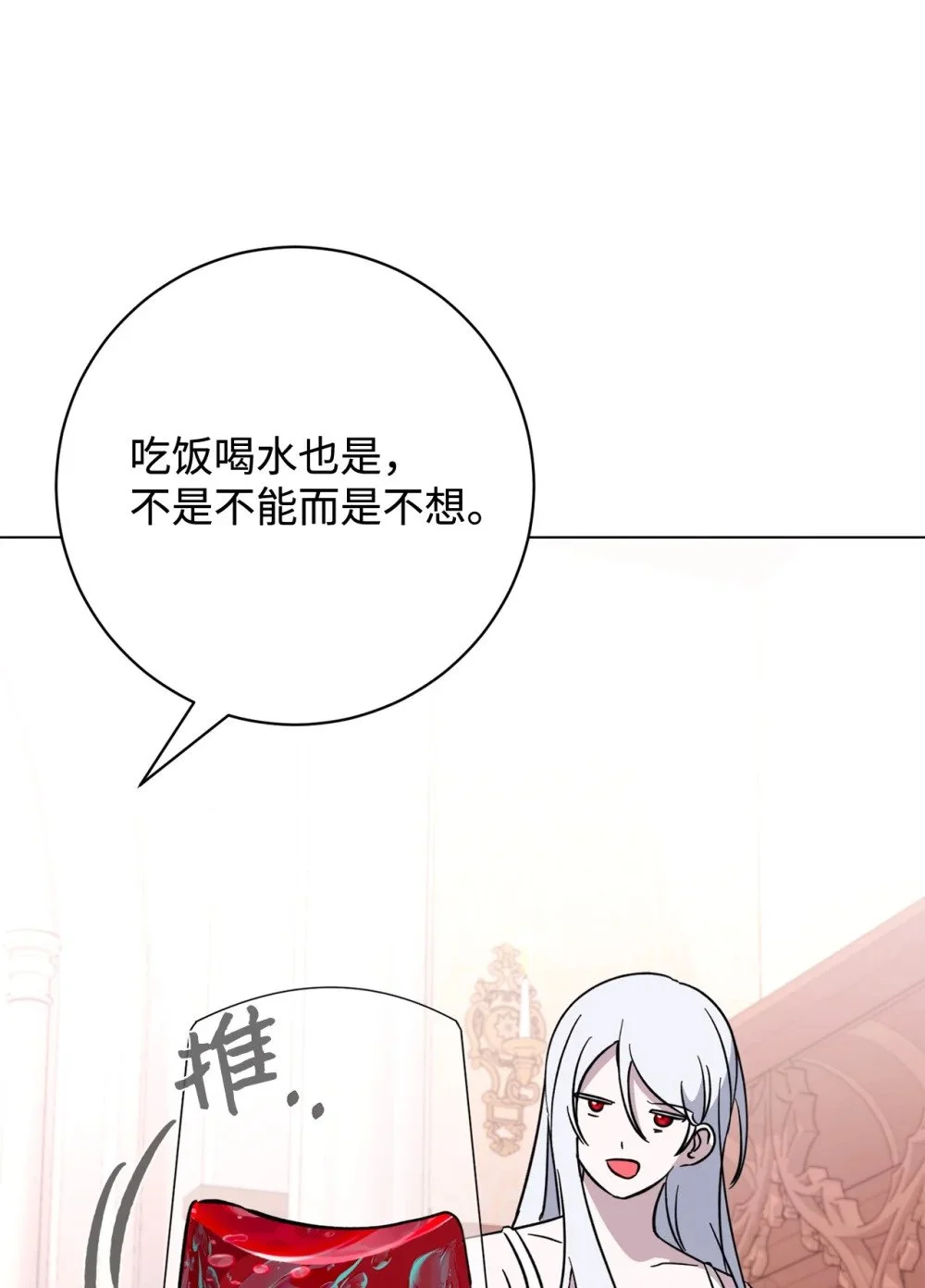 65 好久不见49