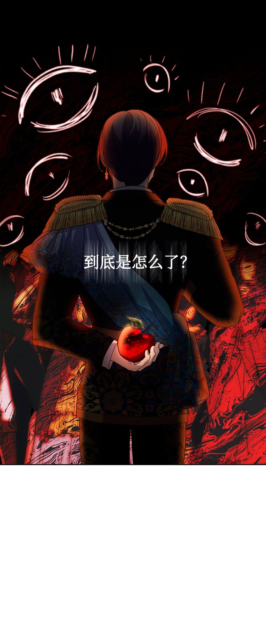 13 针锋相对40