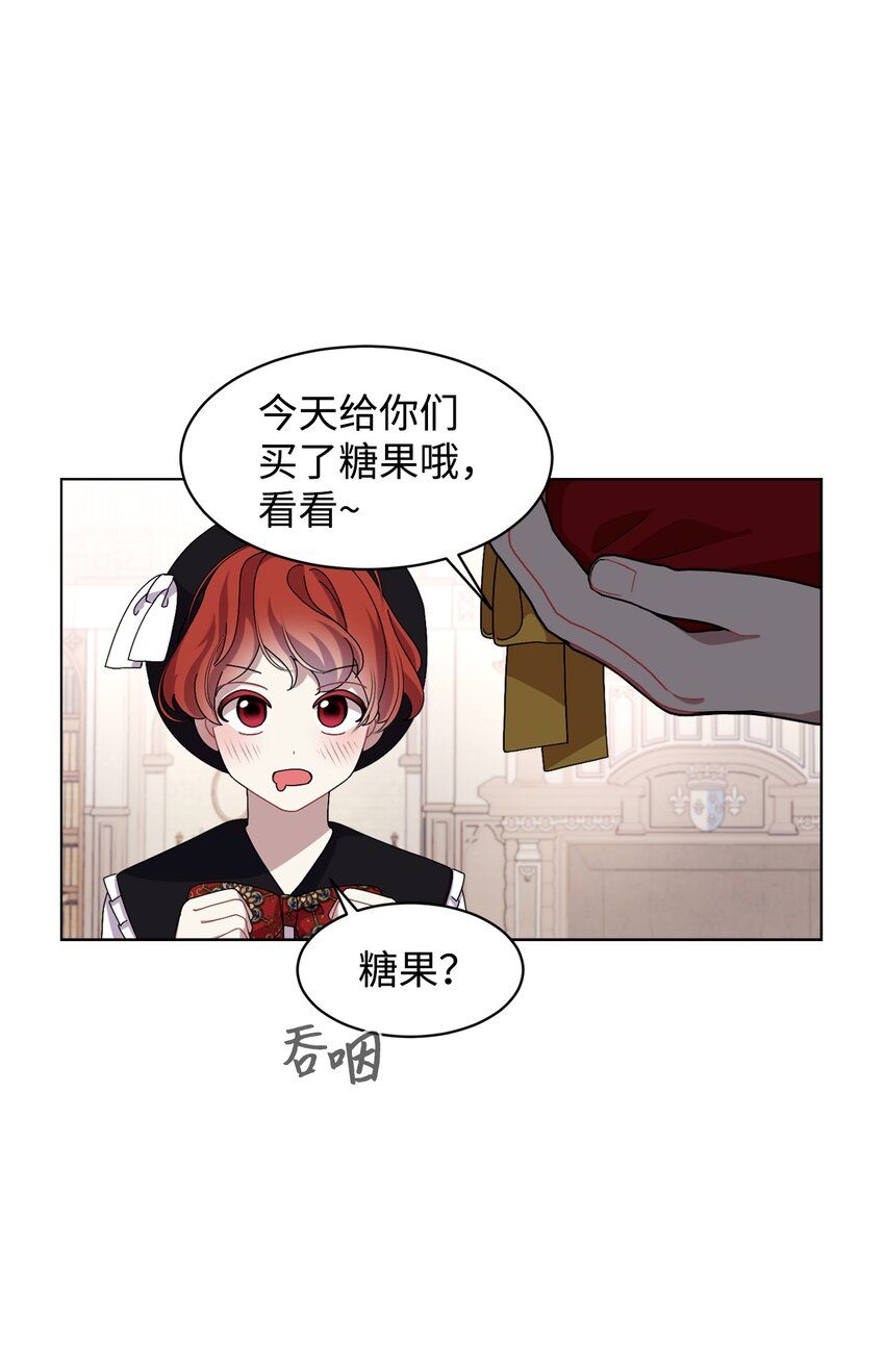 07 可爱的双胞胎14