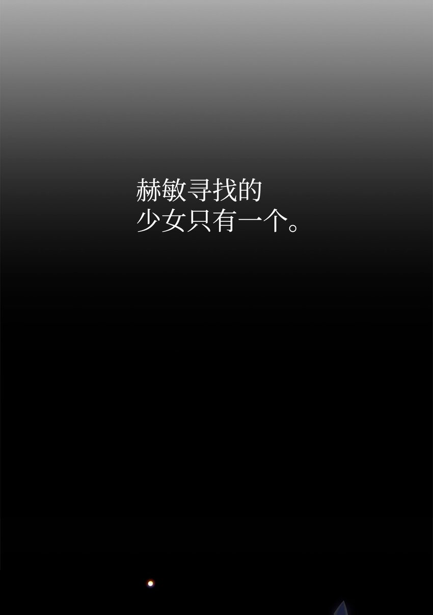 14 生病21