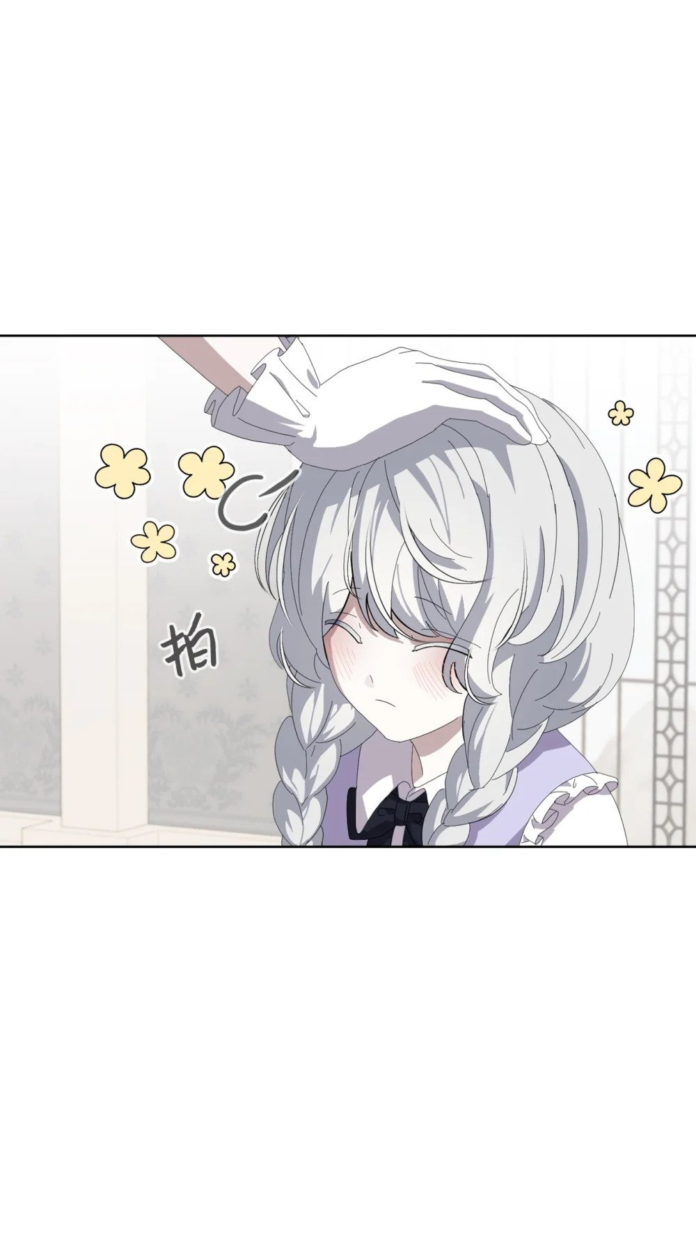 24 被领养69