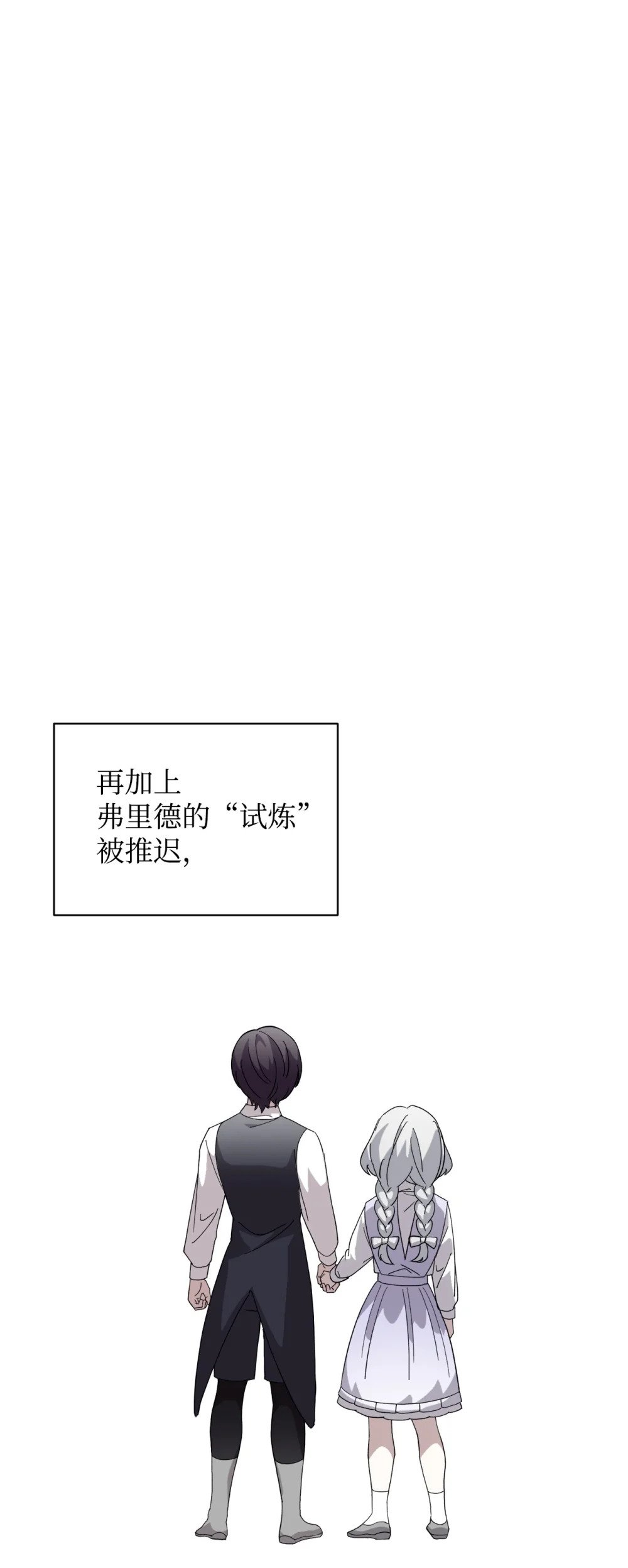 41 别哭107