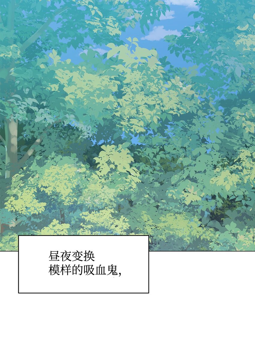 02 家族养成计划17