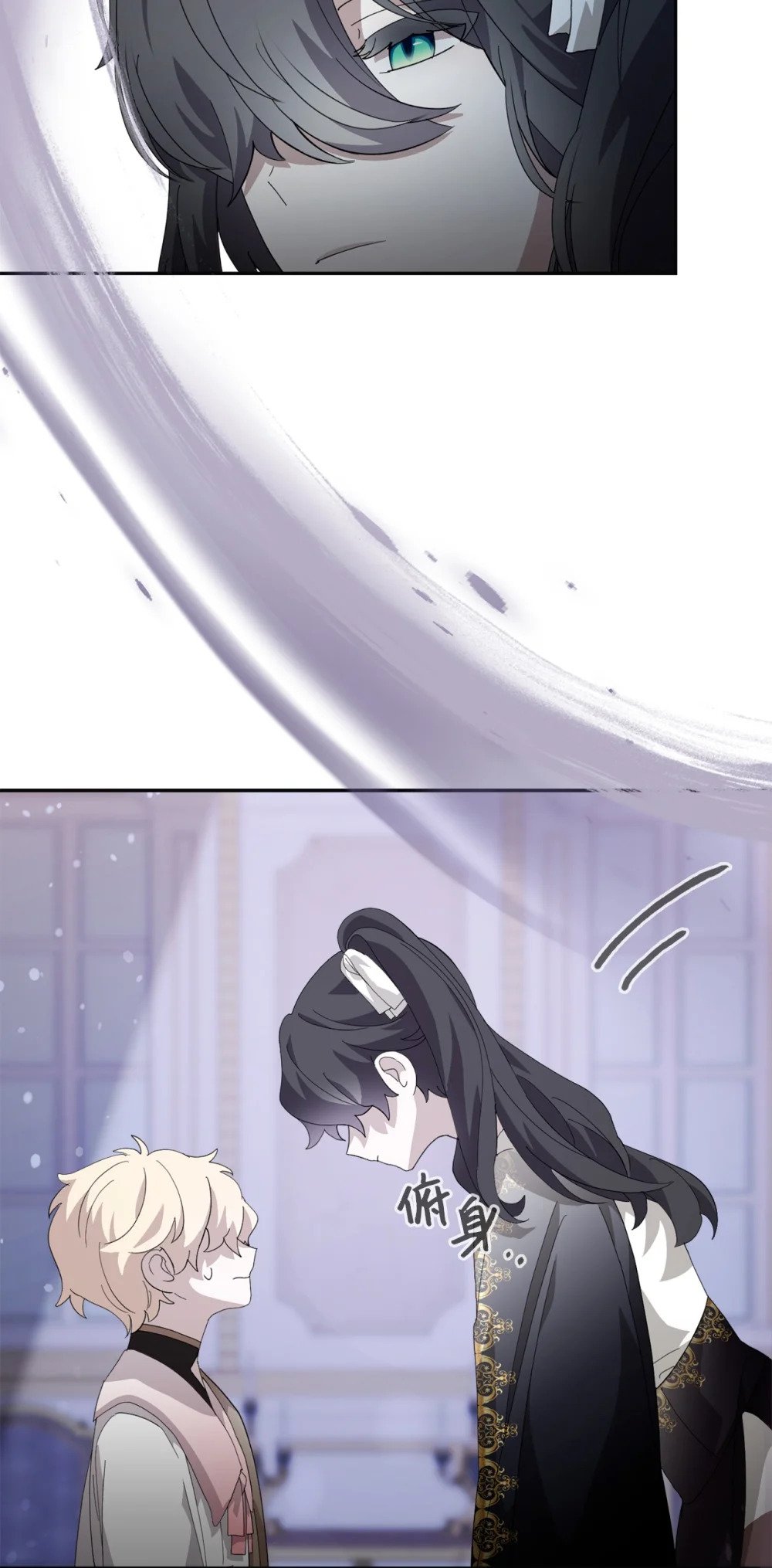 37 你能杀死我吗117