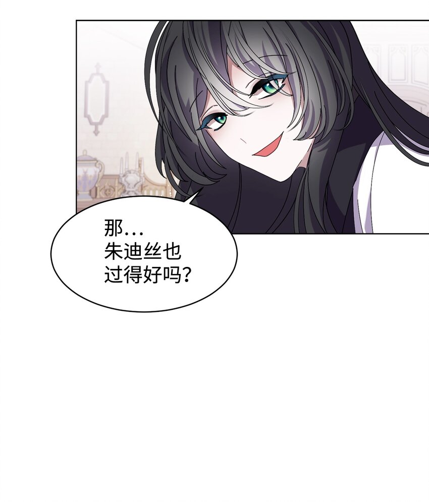 07 可爱的双胞胎6
